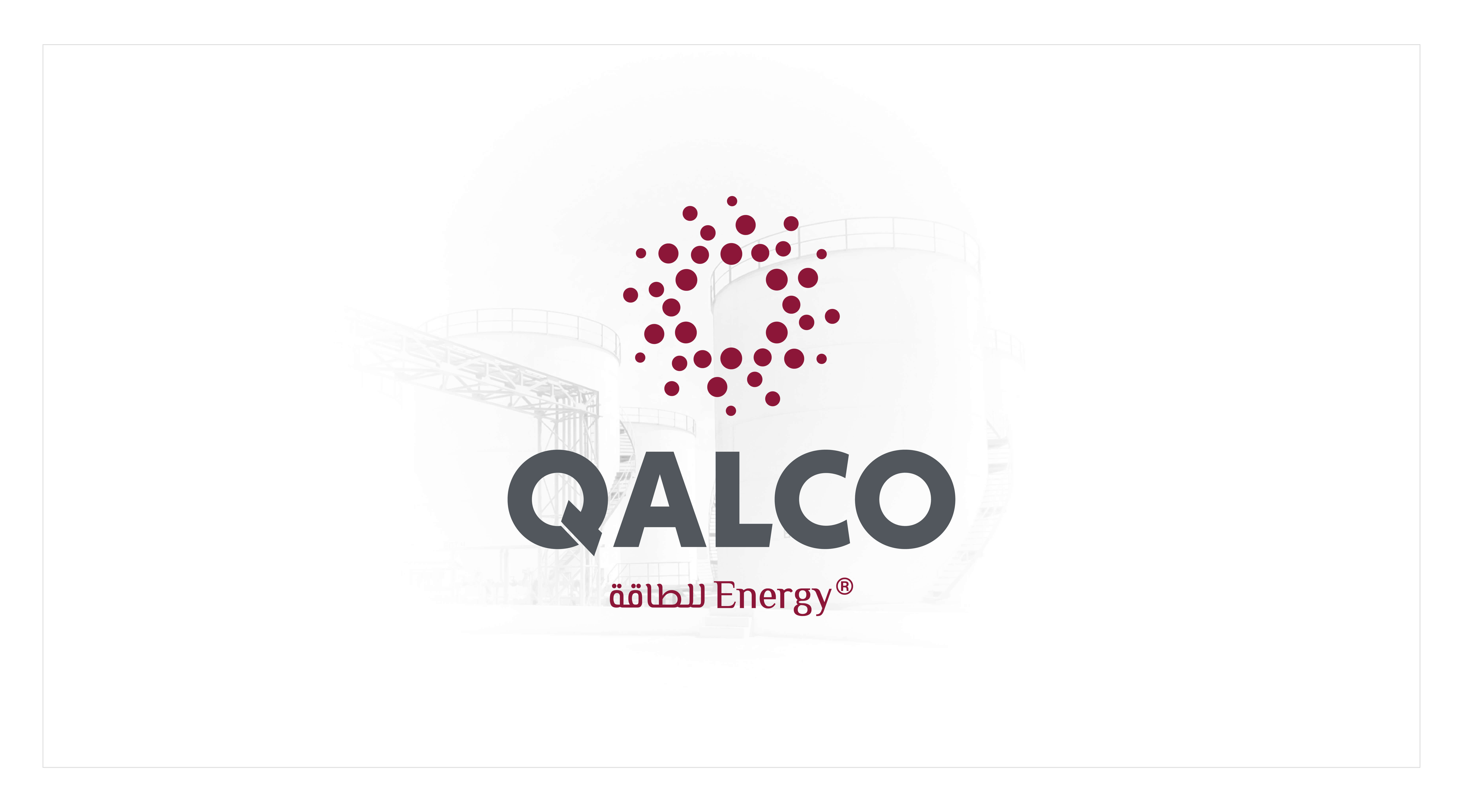 Qalco Energy Logo Explanation